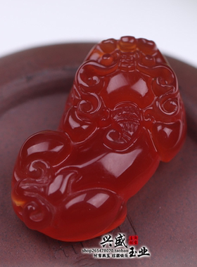 天然冰种红玛瑙玉髓貔貅吊坠本命年男士女士皮丘玉石项链玉佩玉坠
