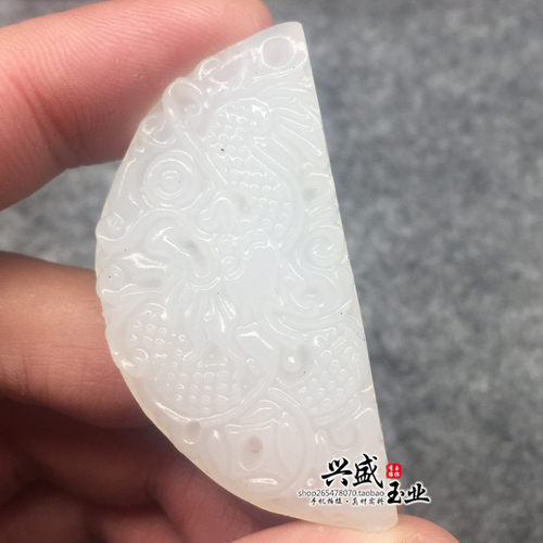 天然玉石阿富汗白玉龙凤对玉佩吊坠男女情侣汉服配饰腰佩古风龙凤 - 图2