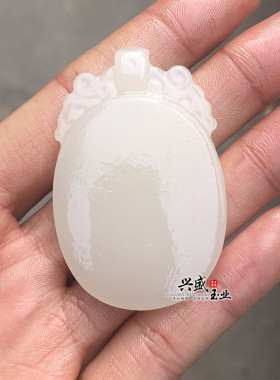 外蒙料如意挂件碧玉守护神吊坠