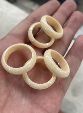 仿猛犸象牙戒指指环男素面简约设计民族风佩饰品礼物女士手饰品