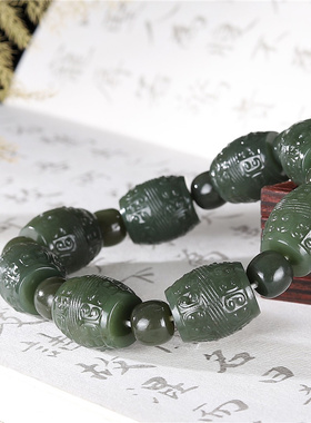 天然和田玉回纹珠桶珠路路通转运珠手串简约男女款玉手链大气百搭