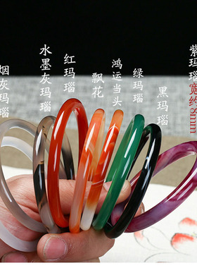 细圆条玉手镯玉髓玛瑙夏季少女士