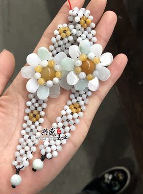 天然翡翠编织花朵民族风玉石手串