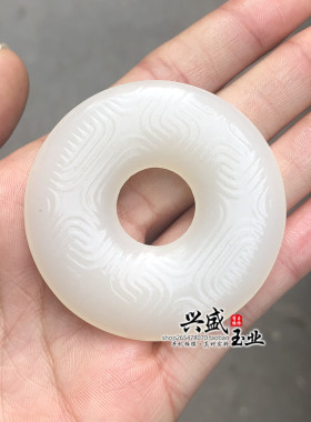 diy外蒙料男女款手工玉挂坠