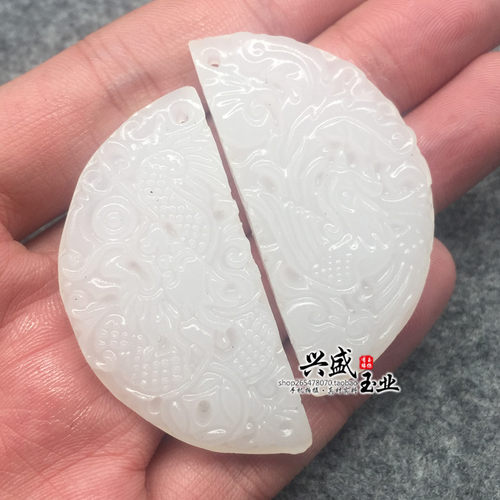 天然玉石阿富汗白玉龙凤对玉佩吊坠男女情侣汉服配饰腰佩古风龙凤 - 图0