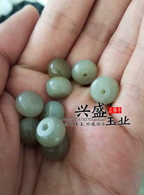diy小号平安扣耳环配饰算盘珠