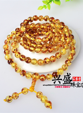 树脂血珀蜜蜡佛珠手链