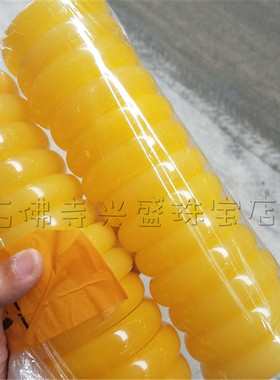 蜜蜡鸡油黄百搭饰品宽版手镯