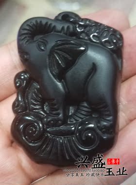 如意男女款配饰招财转运玉石吊坠