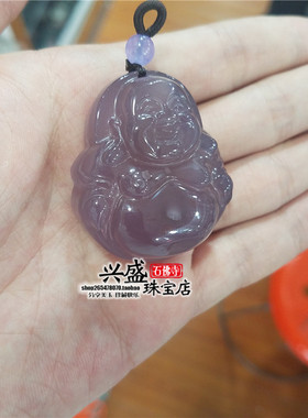 玛瑙玉髓挂件项链佛公吊坠