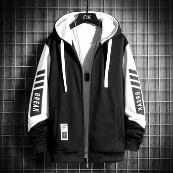 Jacket ຜູ້ຊາຍ cardigan sweatshirt ພາກຮຽນ spring ແລະດູໃບໄມ້ລົ່ນ hooded jacket ເຫມາະສົມກັບແບບເກົາຫຼີໄວລຸ້ນ trendy ໃນເຄື່ອງນຸ່ງຫົ່ມເທິງສໍາລັບຜູ້ຊາຍ