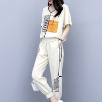 sandro moskoloni leisure sports suit womens summer fashion foreign palate with thin cover of two sets of damp
