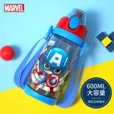 Дисней, детский стакан со стаканом, портативный вместительный и большой чайник