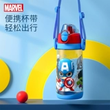 Дисней, детский стакан со стаканом, портативный вместительный и большой чайник