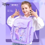 Дисней, подарочная коробка, школьный рюкзак для школьников, вместительная и большая детская сумка через плечо со сниженной нагрузкой, «Холодное сердце», защита позвоночника