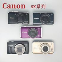 Canon Canon SX210 ISSX220SX230SX240 digital camera concert with small long charred entry-level