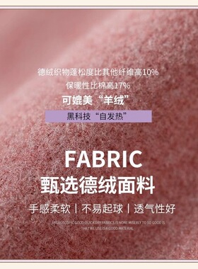 半指手套女冬季新款德绒防寒男半截露指触屏学生写字加绒保暖薄款