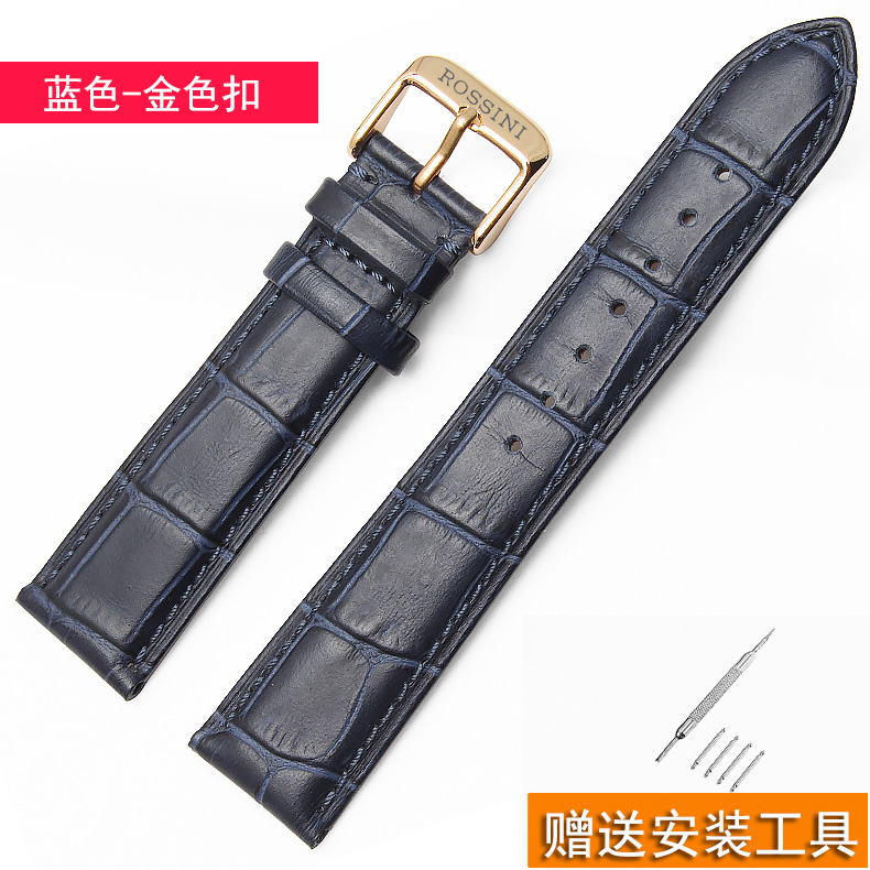罗西尼手表带真皮女516734 618574 519904 6645男针扣14 16 20mm - 图2
