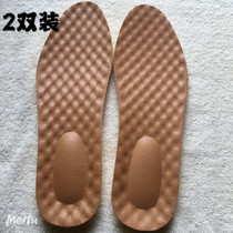 Male Breathable Deodorant Suction Sweat Insoles Adapted Student Shoes Business Shoes Casual Shoes