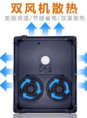 先科电磁炉家用大功率商用4500w智能防水定时新款爆炒正品猛火炉