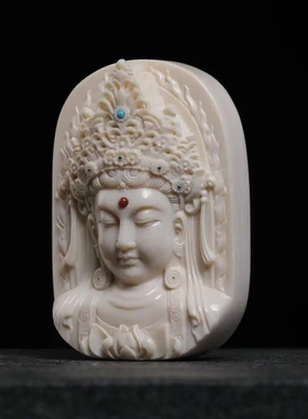 菩萨头佛公吊坠猛犸象牙佛像吊坠牙挂件坠子