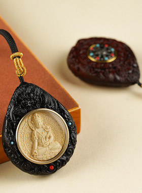 紫檀木雕生肖本命佛转运吊坠