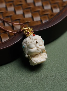 猛犸象牙扎吉拉姆九尾狐吊坠牙雕国风毛衣链度母龙吊坠项饰