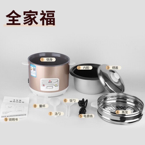 canbo/康宝 cfxb30-b - 图2