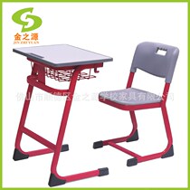 Golds Source School Furniture Class Table And Chairs Training Students Class Table And Chairs Classrooms Laboratory Table And Chairs Direct Marketing