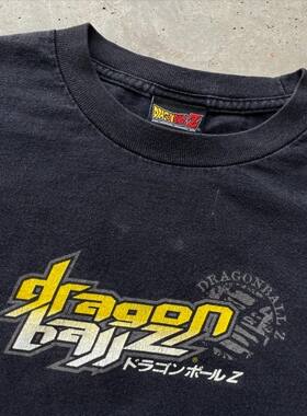 Dragonball Z Banger龙珠Z鸟山明小众慵懒风T-shirt短袖t恤男女款