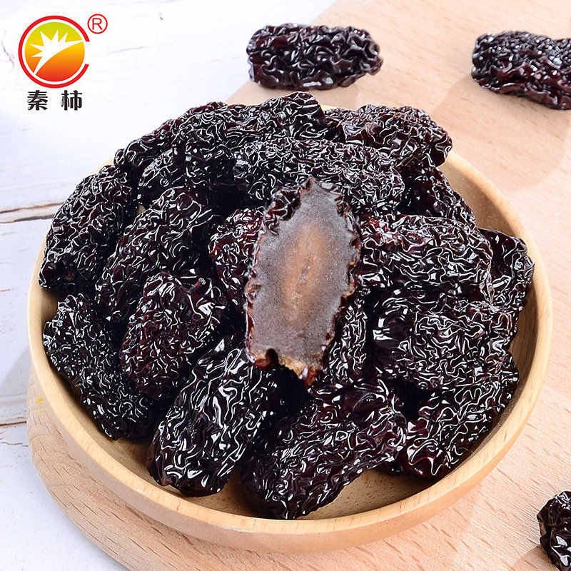 秦柿黑枣大500g特级紫晶枣红枣干 秦柿枣类制品