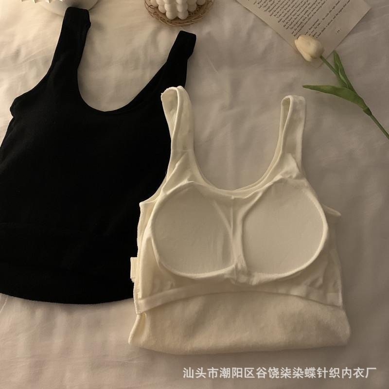 带胸垫加绒加厚毛圈保暖小吊带背心带胸垫内搭秋冬长款打底上衣女,淘宝优惠券,粉丝福利购,淘宝优惠卷