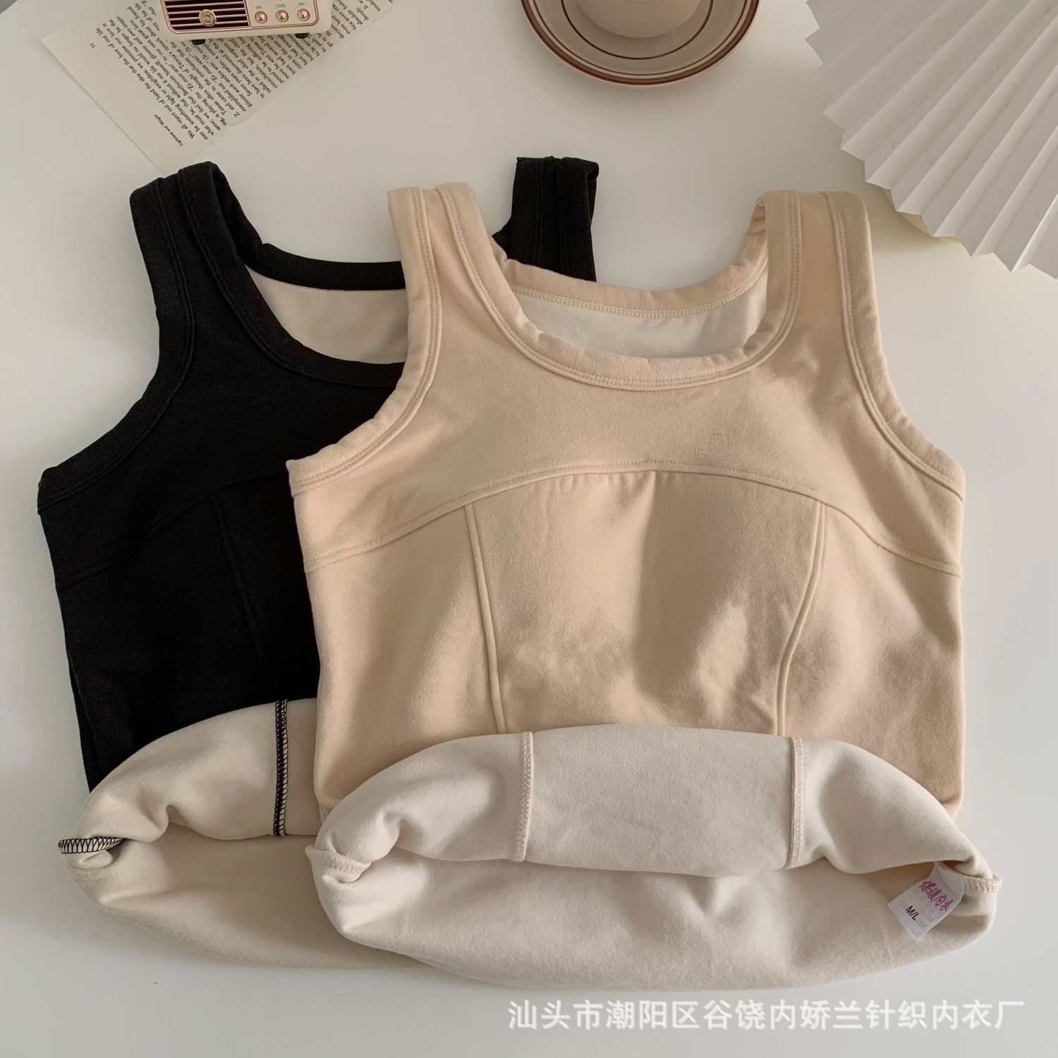 德绒一体式保暖背心带胸垫加绒加厚吊带打底内搭外穿防寒马甲,淘宝优惠券,粉丝福利购,淘宝优惠卷
