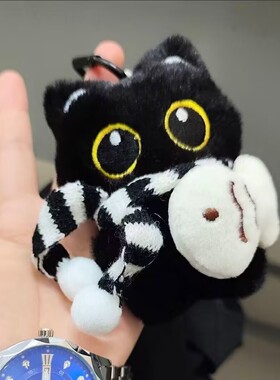可爱呆萌包小鱼大眼黑猫挂件毛绒玩偶情侣包挂件创意小黑猫钥匙扣