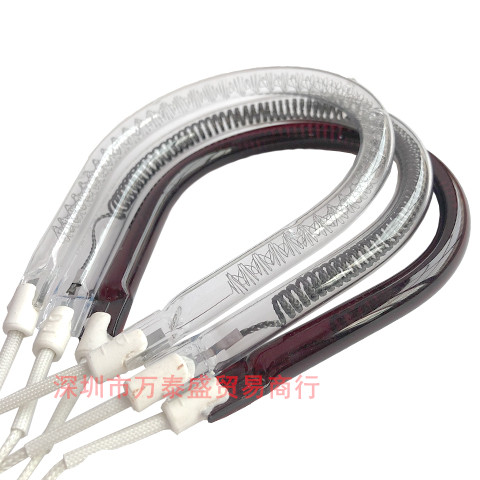 【买1送1】小太阳发热管通用取暖器配件卤素碳素电热管梨形加热管,淘宝优惠券,粉丝福利购,淘宝优惠卷