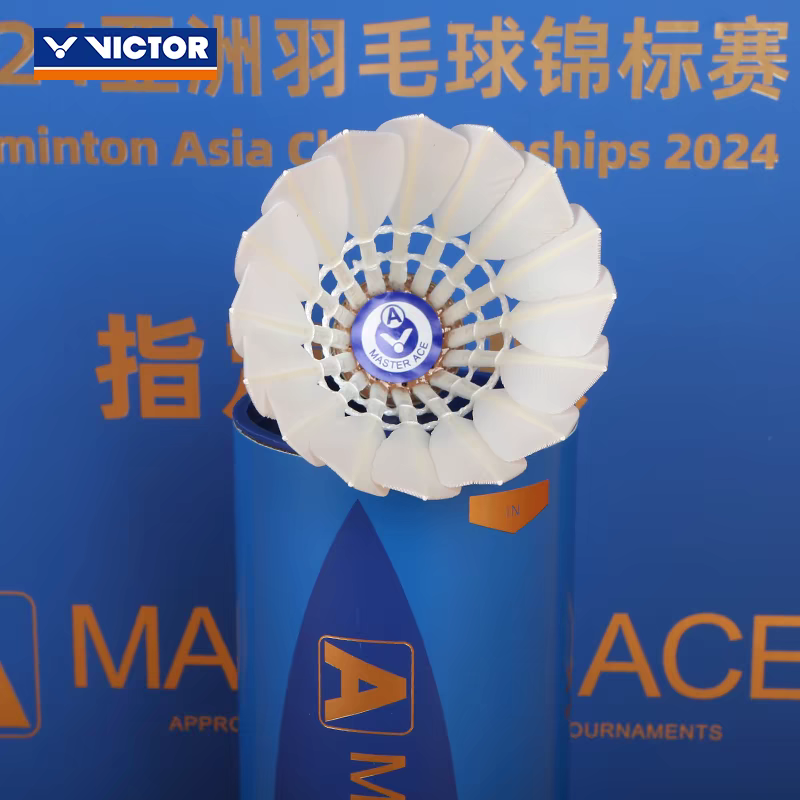 2024宁波亚锦赛victor胜利羽毛球大师ace3只装纪念款MS_ACE_BAC24