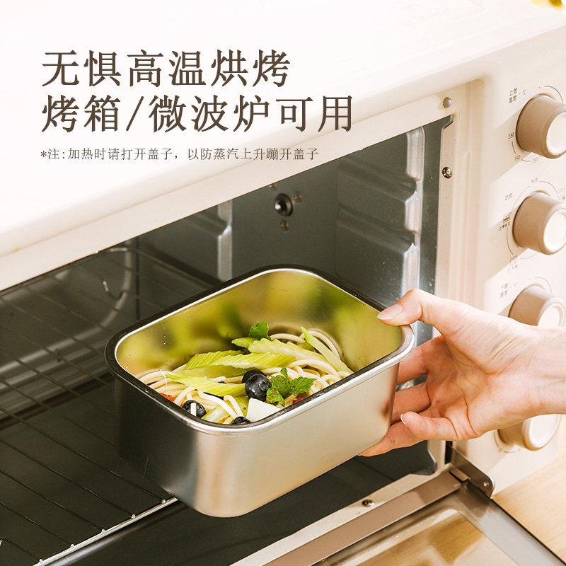 家图腾304不锈钢漏水洗菜网沥水篮家用厨房神器保鲜盒洗米过滤网,淘宝优惠券,粉丝福利购,淘宝优惠卷