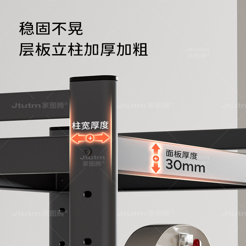 厨房微波炉置物架多功能电饭煲架子烤箱家用台面多层抽拉式收纳架