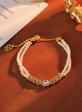 【金秋麦穗】麦穗手链串珠双层