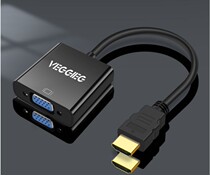 Console dedicated USB2 0 video acquisition card high-definition HDMI console connected computer dedicated HDMI-to-USB connector converter