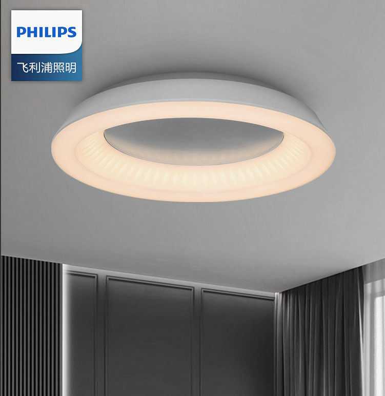 飞利浦照明昕绒led吸顶灯现代简约餐厅客厅卧室灯圆形调光调色_虎窝淘