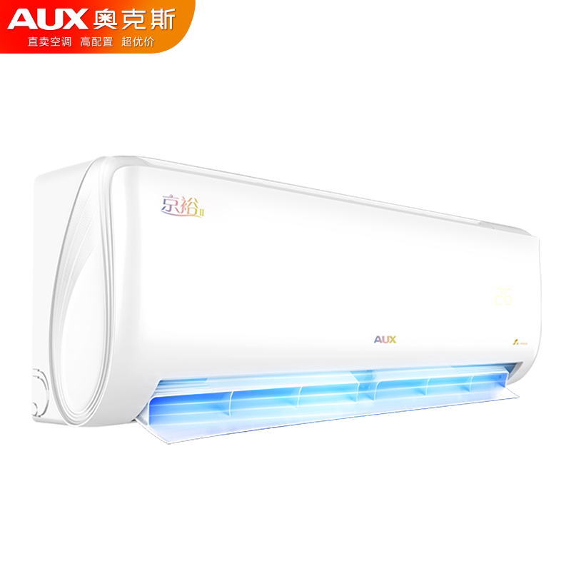 奥克斯大1.5匹p新一级能效空调 奥克斯缀祥空调