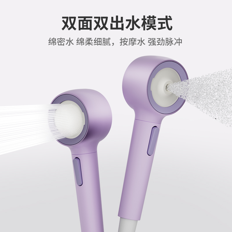 老爸评测七水花绵密水增压花洒防水垢防堵排渣强劲增压可淋浴喷头,淘宝优惠券,粉丝福利购,淘宝优惠卷