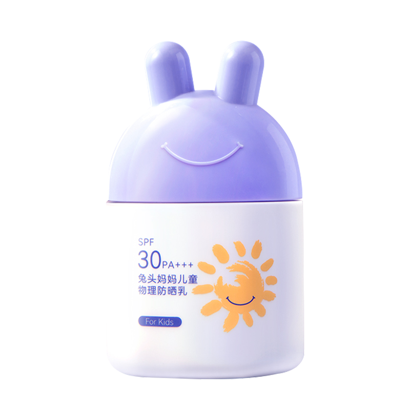 老爸评测兔头妈妈儿童防晒霜35ml物理防晒隔离防晒乳SPF30工厂发 - 图3