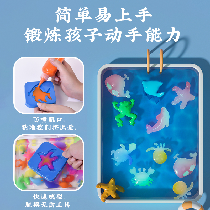 老爸评测艺启乐魔幻水精灵玩具魔法玩具儿童男女孩工厂发货_老爸评测会员店_玩具/童车/益智/积木/模型-第4张图片-提都小院