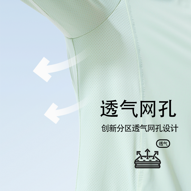 老爸评测宽松防晒衣女春夏防紫外线