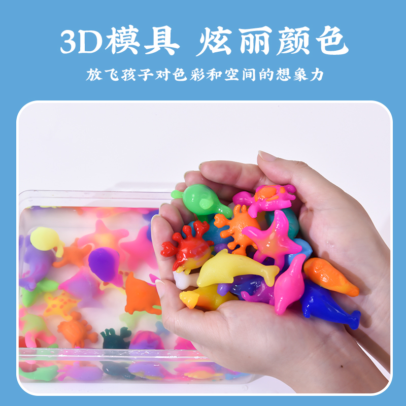 老爸评测艺启乐魔幻水精灵玩具魔法玩具儿童男女孩工厂发货_老爸评测会员店_玩具/童车/益智/积木/模型-第5张图片-提都小院