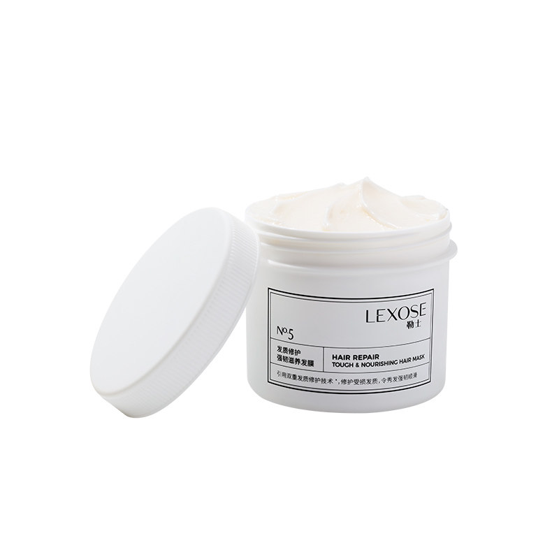 老爸评测勒士滋养发膜改善干枯毛躁修护受损护发素补水顺滑发丝