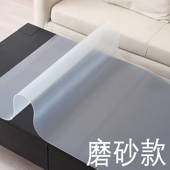 工厂发货老爸评测TPU桌垫桌布老爸测评餐垫磨砂/透明1.5mm厚-图2