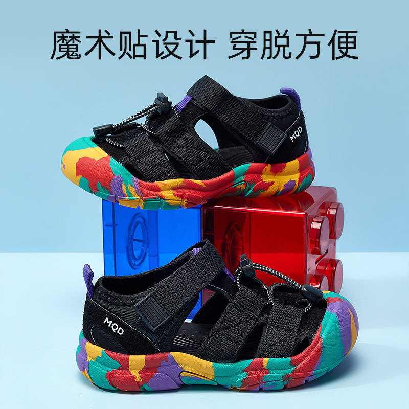 老爸评测MQD儿童凉鞋宝宝鞋子男女童鞋镂空轻盈透气舒适不易磨脚,淘宝优惠券,粉丝福利购,淘宝优惠卷